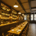 Bar Aranoa (Bilbao)