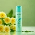 Biore UV Aqua Rich Watery Essence SPF 50+ PA++++