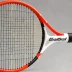 Babolat Pure Strike 16x19