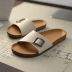 Birkenstock EVA Sandals