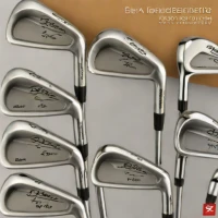Ben Hogan Edge Ex Adjustable Irons
