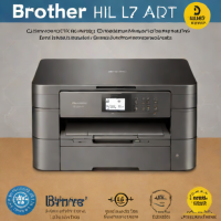 Brother HL-L2370DWX
