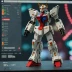Bandai Master Grade (MG) Unicorn Gundam