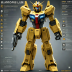 Bandai Perfect Grade (PG) Gundam