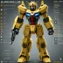 Bandai Perfect Grade (PG) Gundam