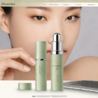 Belif The True Cream Eye Serum