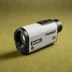 Bushnell EX-V8
