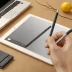 Baseus Capacitive Stylus