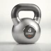 Bowflex Kettlebell 40lb