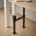 BESTA Adjustable Leg Bracket (Black)