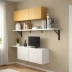 BESTÅ Wall Mounting Bracket