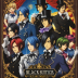 Black Butler: Book of Circus