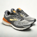 Brooks Adrenaline GTS 23