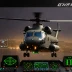 Bell CH-47F Chinook
