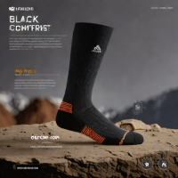 Black Diamond Merino Comfort Crew Socks
