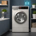 Bosch Serie 6 Heat Pump Dryer