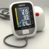 Boso Digital Blood Pressure Monitor