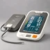B.Well TH-75 Automatic Blood Pressure Monitor with AFib