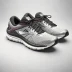 Brooks Beast GTS 24