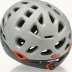 Bell XR Spherical