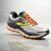 Brooks Caldera 7