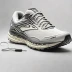 Brooks Caldera 4