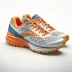 Brooks Mazama 2