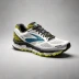 Brooks Caldera 2