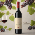 Balnaves The Tally Cabernet Sauvignon