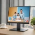 Baidu Xiaodu Smart Screen X8