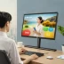 Baidu Xiaodu Smart Screen X6