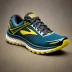 Brooks Glycerin 22