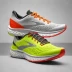 Brooks Hyperion Elite 4 PB