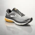 Brooks Ghost 18