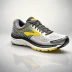 Brooks Glycerin 23