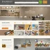 Bloomreach Commerce Experience Cloud