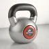 Bowflex SelectTech 840 Adjustable Kettlebell