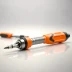 Bahco ERGO Screwdriver