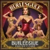 Burlesque Hall of Fame Weekend