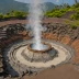 Batur fumaroles