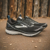 Brooks Ghost 15