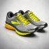 Brooks Ghost 15
