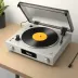 Braun SK4 Record Player