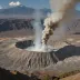 Bromo crater fumaroles