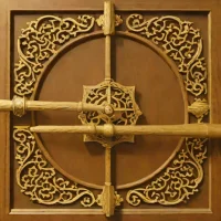 Bow of Prophet Muhammad (Topkapi)