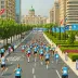 Baku Marathon
