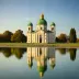 Basilika Frauenchiemsee
