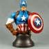Bowen Designs Captain America Classic Bust