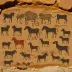 Baga Oigor Petroglyphs
