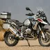 BMW R 1250 GS Rider's Manual